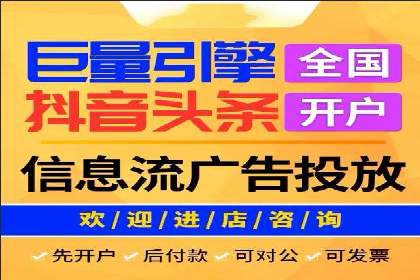 竞价推广案例：看他们如何抢占市场份额
